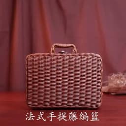 1 Pcs Rattan Baskets Picnic Storage Basket Wicker Suitcase With Hand Gift Box Woven Cosmetic Storage Box Organization Storage