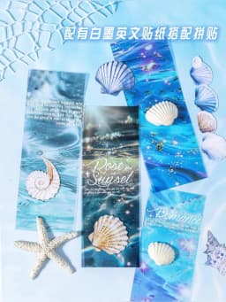 25 Sheets Blue Ocean Theme Dual Texture Sticker Pack for Scrapbook DIY Photo Frame Collage Journal Decoration
