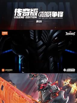 Original Blokees Transformers Optimus Prime The Fallen Shockwave Building Block Sentinel Prime Megatron Scourge Movie Toys Gifts