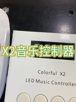 DC5-24V Colorful X2 Pixel LED Music Controller RF Remote 1000 Pixels for WS2812B WS2811 WS2813 USC1903 LED Strip Modules