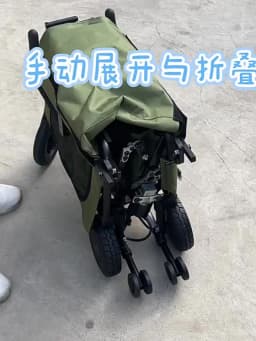 Smart luggage, can be used as a chair, travel, boarding, scooter