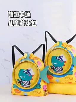 Dry Wet Separation Bag Kids Waterproof Storage Shoulder Backpack Waterproof Sport Travel Fitness Beach Swimming Bag Luggage Bag