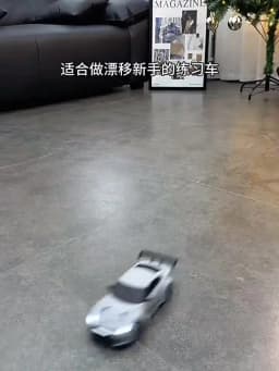 Remote Control Drift Car Full Size Mini Remote Control Racing Car Model 2.4G Radio High Speed RC Car Boy Toy Gift