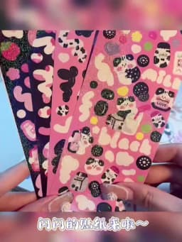 MOHAMM 4 Sheets Bling Romantic Rose Stickers for Photo Album Cards Making DIY Journal Decorative Material