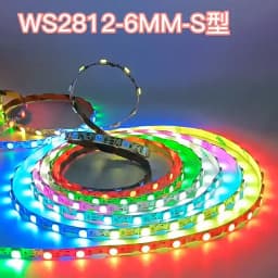 5Meters WS2812/SK6812 Flexible S Shape Led Strips Light for 60/84leds/M 6mm Addressable Full Color RGB LED Pixels Tape DC5/12V