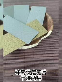 Diamond Stone No Base Bar Used Knife Sharpener Diamond Whetstone Grinding Stone Sharpening Stone Bars Kitchen Tool