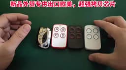 433MHz Auto Copy Remote Control Electric Garage Door Opener Remote Controller Duplicator Clone Cloning Code 4 Keys Transmitter