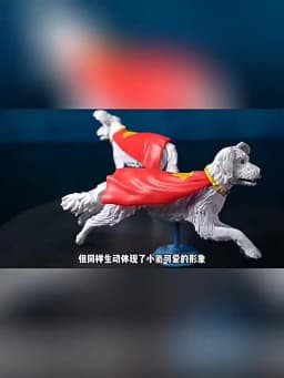 Original Fondjoy David Corenswet Superman Action Figure 1/9 New SupermanFigure PVC Joint Movable Collection Model Toys Gift
