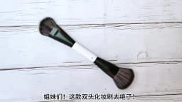 F4 Dual-Ended Foundation Face Brush Double-ended Powder Blush Contour and Eyeshadow Concealer Makeup Brushes