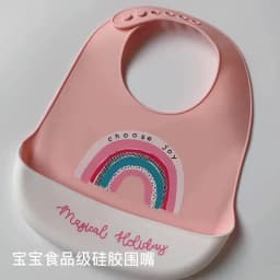 Silicone Bibs For Kids Newborn Baby Feeding Tableware Waterproof Baby Bibs For Toddler Feedings Bibs Burp Cloths Baby Stuff