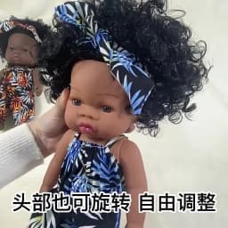 14 Inch 35cm Reborn African Doll Simulation Soft Vinyl Newborn Baby Dolls Children Lifelike Toys Girls Christmas Birthday Gifts