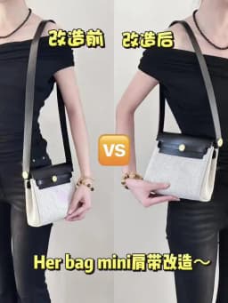 Bag Shoulder Strap For Herbag Mini Canvas Material Waterproof Bag Insert Durable Fashion Bag Strap Modification Bag Accessories