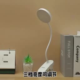 Portable LED Table Lamp USB Rechargeable NightLight With Folding Clamp Study Stand Read Lamp 3 Modes Dimming Eye ProtectionLight
