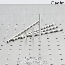 Pcm-s PCM-E Series Cage Support Rod Extension Diameter M6 Cage System Extension Rod Optical Experiment Stainless Steel Support