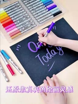 1 PC 84 Colors Acrylic Paint Pens Markers Brush Tip Paint Markers For Rock Painting Christmas School Art Supplies Stationery