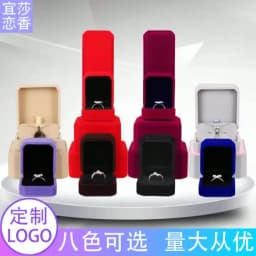 High Quality 1pc Square Wedding Velvet Earrings Ring Box Jewelry Display Case Gift Boxes Fashion Jewelry Box Accessories