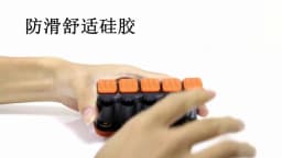 Finger Exerciser Trainer Hand Grip Strengthener Gripster