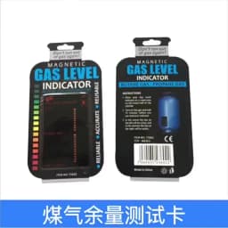 Gas Indicator Level Practical Propane Butane LPG Fuel Gas Tank Level Indicator For Measurement Of Gases At The Adhesive Product