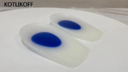 Medical Silicone Insoles For Heel Protector Inserts Heel Spur Pads For Relief Plantar Fasciitis Heel Pain Reduce Pressure
