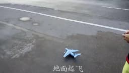 C-17 RC Drone DIY Aircraft Transport Aircraft 373mm Wingspan EPP RC Drone Airplane 2.4GHz 2CH 3-Axis Aircraft Toy for Adults