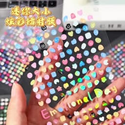 8 Sheets/4 Pack Cute Mini Emotion Emoji Stickers, Nail Stickers for DIY Scrapbooking, Photo Frame Collage Material Decoration