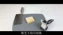 Stainless Steel Cheese Grater Hand Cranked Multifunctional Vegetable Chocolate Carrot Nut Slicer Fast Efficient Kitchen Tools