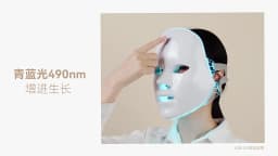 LED Face Mask Light Therapy 7 Colors Light Therapy Mask Skin Rejuvenation Tightening for Skin Care Anti Acne Wrinkles Whitening