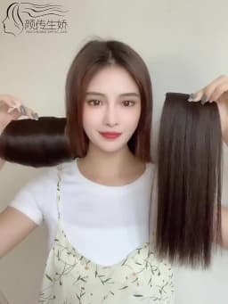 2Pcs Synthetic Short Straight Pad Invisible Hair Extension Lining of Hair Top Side Cover Hairpiece for Women