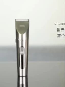 RIWA Electric Hair Clipper Washable Rechargeable Variable Speed Professional Barber Trimmer With Carbon Steel Cutter Head