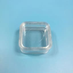 Practical Elasticity Membrane Jewelry Storage Box Transparent 3D Floating Frame Box Display Holder for Necklace Bracelet Earring
