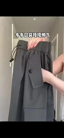 Women Y2k Cargo Long Skirt High Waist Drawstring Maxi Skirt Ruched Vintage Split Elastic Waist Cargo Skirt with Pockets