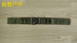 Men's Nylon Belt Polyester Woven Multi-functional Tactical Belt for Outdoor Sports Waist Straps Perfect for Outdoor Adventures
