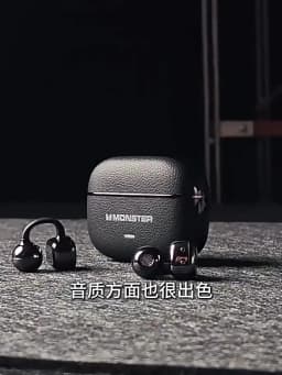 Choice Monster MQT65 OWS Bluetooth 6.0 Earphones Low Latency Earclip Bluetooth Headphones HD Call HiFi Music Game Sport Earbuds