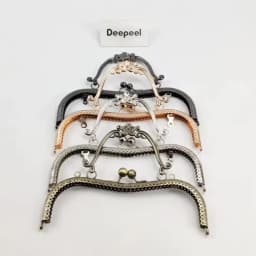 1Pc Metal Embossed Bag Handle Women's Handbag Frame Purse Kiss Clasp Lock Wallet Closure Bracket DIY Handmade Bags Accessories