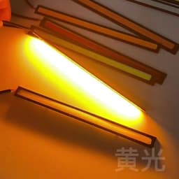 10~1Pcs 17cm Universal Car LED Strip Light Waterproof Daytime Running Light COB DRL Car LED Strip Auto Interior Car Styling Lamp