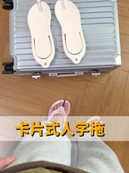 TZLDN EVA Women Flip Flops Foldable Detachable Beach Slippers Comfortable Soft Outdoor Flip Flops