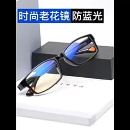 Reading Glasses +1.0~+4.0 Lightweight Anti-Blue Light Eyewear