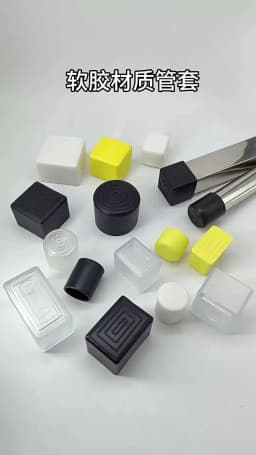 Black Square Chair Leg Caps PVC Non-slip Table Foot Dust Cover Socks Floor Protector Pads Pipe Plugs