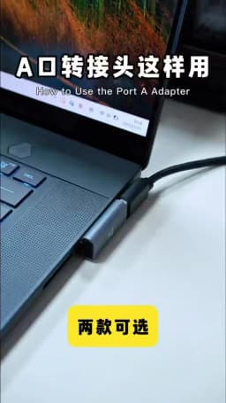 90/180 Degree Elbow C Adapter Type C OTG to USB Converter U Shape USB-C 3.0 Connector for Android Computer Phone Tablet Adapter
