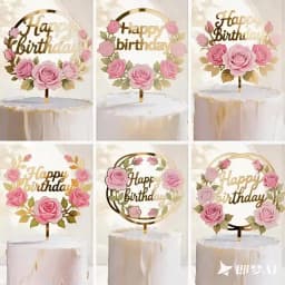 Color Mrs & Mrs Wedding Party Cake Toppers Gold Flowers Acrylic Bride and Groom Cake Toppers for Happy Wedding Cakes Decoration