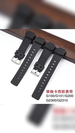 Resin Watch Strap for Casio G Shock G100 G-200/G-101/G-2310/G-2300 GW-2300 GW-2310 Sport Diving Wristband for Men Women