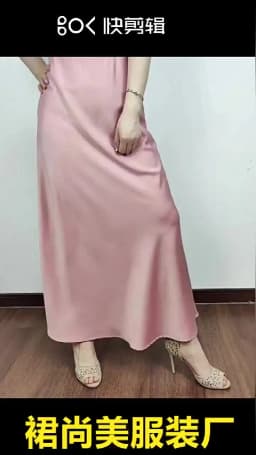 Spring Summer Women's Clothing New Style Silky Texture Forged Surface Acetic Acid Hanging High Waist Fish Tail Half Skirt Women