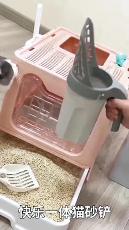 Cat Litter Shovel Scoop For Pet Filter Clean Toilet Garbage Picker Cat Supplies Accessory Cat Litter Box Self Cleaning