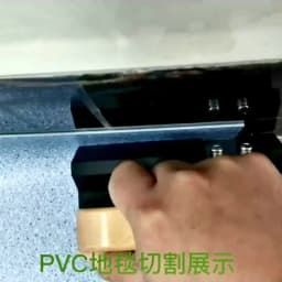Carpet Cutter Edge Cutter PVC Plastic Sports Floor Cutting Knife Limit Knife Hook Knife Thickened Wallcovering Knife
