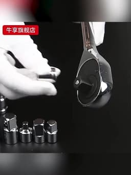 6pcs Ratchet Wrench Socket Converter Sleeve Head Adapter 1/2 " To 3/8" To 1/4 "Stainless Steel To 1/4" To 1/2 "To 3/8"
