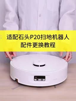 Roborock Qrevo Curv 2 Flow/Qrevo Curv 2 Flow Robot Vacuum Accessorie Main Side Brushe Mop Cloth HEPA Filter Dust Bag Spare Parts