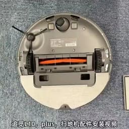 Dust Bag Dreame Bot D10 Plus Accessories RLS3D Robot Vacuum Cleaner Bags Dirty Bag Replacement Spare parts