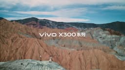 Original Vivo X300 Pro Mobile Phone 6.78" AMOLED 200.0MP 90W Charge Android 16.0 OTA 6510mAh Dimensity 9500 IP69 Waterproof