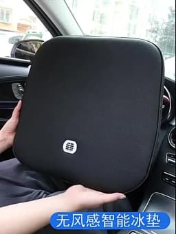 Car Seat Cover Cooling Breathable Two-in-one Air Conditioning Wind Car Seat Cushion Cooler Summer Car Ventilated Seat Pad Karcle
