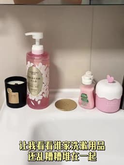 Suction Cup Bathroom Towel Rack Space Aluminum Wall-Mounted Minimalist Multi-Functional Storage Shelf No Drilling Required